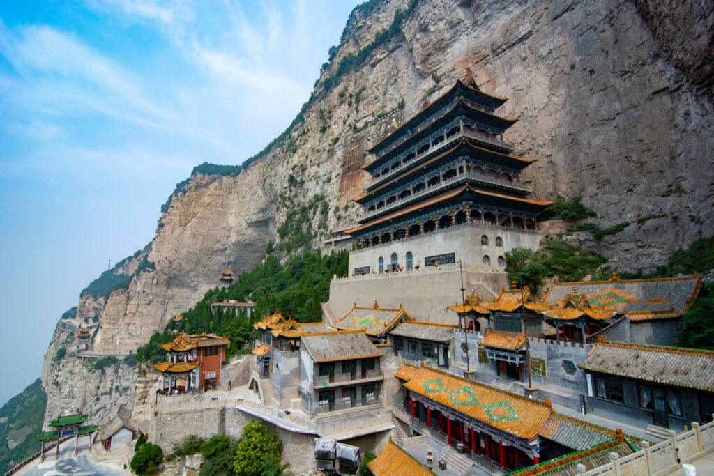 Pingyao Mian Shan Mountain in China