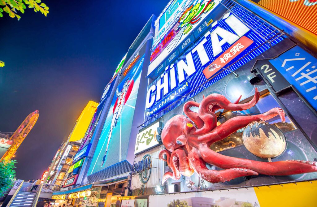 AdobeStock_847655314